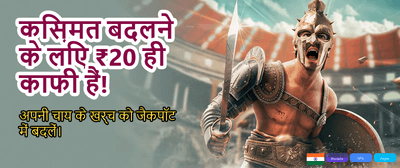 Join King567 Casino Today!